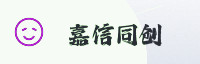 合作伙伴